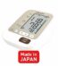 Omron Blood Pressure Monitor JPN-600