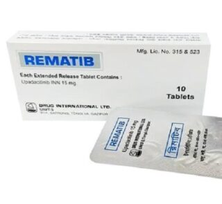 Upadacitinib Rematib 15mg Tablet