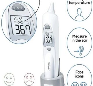 Beurer Infrared Ear Thermometer FT 58 Price