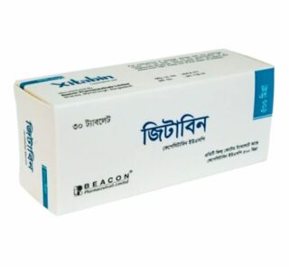 Capecitabine Xitabin 500mg Tablet, Capecitabine Xitabin 500mg Tablet price, Capecitabine Xitabin 500mg Tablet Price in Bangladesh, capecitabine xitabin 500mg tablet, capecitabine 500mg price in bangladesh, capecitabine price in bangladesh, xitabin 500, xitabin, xitabin 500 mg price in bangladesh, capecitabine 500 mg, xitabin 500 price in bangladesh, xitabin 500mg, capecitabine 500mg, capecitabine 500mg price, xitabin 500 mg,