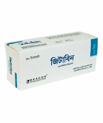 Capecitabine Xitabin 500mg Tablet, Capecitabine Xitabin 500mg Tablet price, Capecitabine Xitabin 500mg Tablet Price in Bangladesh, capecitabine xitabin 500mg tablet, capecitabine 500mg price in bangladesh, capecitabine price in bangladesh, xitabin 500, xitabin, xitabin 500 mg price in bangladesh, capecitabine 500 mg, xitabin 500 price in bangladesh, xitabin 500mg, capecitabine 500mg, capecitabine 500mg price, xitabin 500 mg,