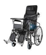 Kaiyang Commode Wheelchair KY608GC 1