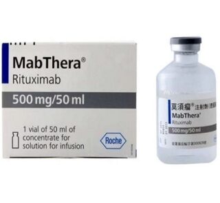 Rituximab Mabthera IV 500 mg Injection Price