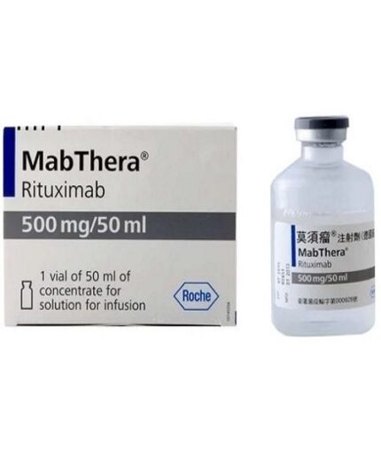 Rituximab Mabthera IV 500 mg Injection Price