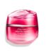 SHISEIDO Hydrating Day Skin Cream – 50ml 1