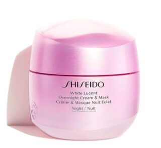 SHISEIDO White Lucent Brightening Cream 50 ml 1
