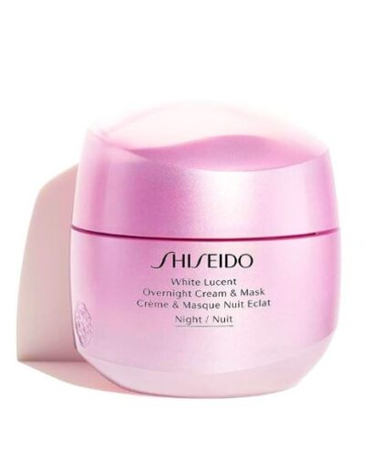 SHISEIDO White Lucent Brightening Cream 50 ml 1