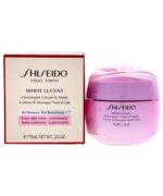 SHISEIDO White Lucent Brightening Cream 50 ml 3