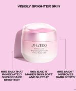 SHISEIDO White Lucent Brightening Cream 50 ml 4