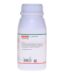 Himedia Biological Nutrient Agar 500 gm 1