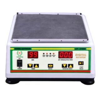 Laboratory Digital Rotator Machine 200 rpm 1