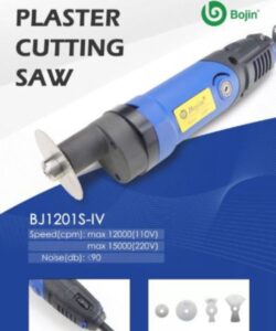 Bojin Orthopedic Plaster Cutting Saw 2