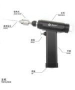 Bojin Surgical Orthopedic Bone Drill 1100 rpm 3