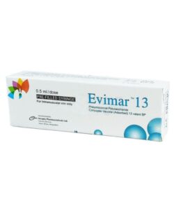 pneumococcal vaccine evimar 13 injection, pneumococcal vaccine price in bangladesh, pneumococcal vaccine in bangladesh, pneumonia vaccine incepta, prevenar 13 injection price in bangladesh, inj prevenar 13 price in bangladesh, injection pneumovax 23 price in bangladesh, inj prevenar 13 bangla, pneumococcal vaccine bangladesh, pneumonia vaccine bd, pneumonia vaccine for adults in bangladesh, pcv vaccine in bangladesh, pneumococcal conjugate vaccine (pcv13) price, pneumococcal vaccine in epi schedule, pneumococcal polysaccharide vaccine price in bangladesh,