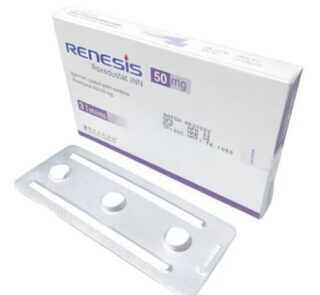 Roxadustat Renesis 50 mg Tablets, Roxadustat Renesis 50 mg, Roxadustat Renesis, roxadustat renesis tablets, roxadustat Price, roxadustat in bangladesh, roxadustat Tables Price, roxadustat Bd, roxadex tablets Price in Bangladesh, roxadustat tablets in BD, roxadustat Price in Bangladesh, renesis tablet, Roxadustat Renesis 50 mg Tablets Price in Bangladesh, Renesis 50 mg,