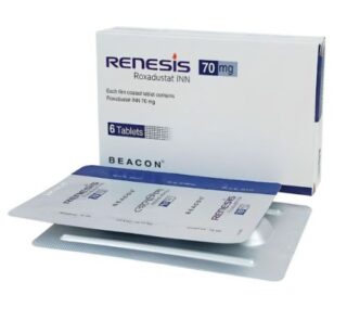 Roxadustat Renesis 70 mg Tablets, Roxadustat Renesis 70 mg, Roxadustat Renesis, roxadustat renesis tablets, roxadustat Price, roxadustat in bangladesh, roxadustat Tables Price, roxadustat Bd, roxadex tablets Price in Bangladesh, roxadustat tablets in BD, roxadustat Price in Bangladesh, renesis tablet, Roxadustat Renesis 70 mg Tablets Price in Bangladesh,
