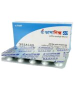 Dasatinib Dasanix 20 mg Tablet