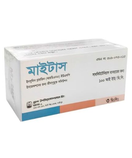 Insulin Glargine Mytus 100 IU Injection,   Insulin Glargine Mytus 100 IU, Insulin Glargine Mytus Injection, Insulin Glargine 100 IU Injection, Insulin Glargine Mytus , Mytus 100 IU Injection,   Mytus 100 IU, Mytus Injection, 100 IU Injection, Mytus , Insulin Glargine 100 IU Injection,   Insulin Glargine 100 IU, Insulin Glargine Injection, Insulin Glargine 100 IU, Insulin Glargine Price, Insulin Glargine Mytus 100 IU Injection Price, Insulin Mytus Injection Price, Mytus 100 IU Injection Price, Mytus 100 IU Price, Insulin Glargine Mytus 100 IU Price,